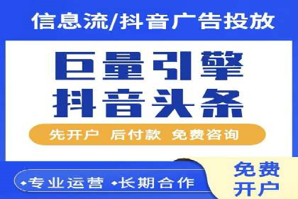 信息流广告运营案例：小红书广告策略