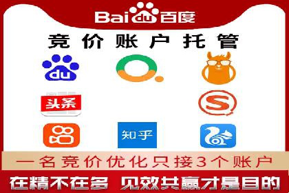 知乎信息流广告投放案例：品牌影响力提升