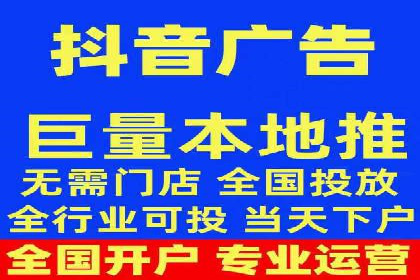 信息流广告行业案例：京东信息流广告策略